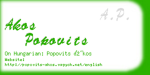 akos popovits business card